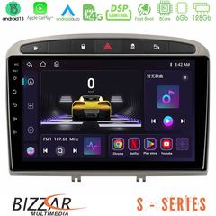 Bizzar S Series Peugeot 308/RCZ 8core Android13 6+128GB Navigation Multimedia Tablet 9" (Ασημί Χρώμα)