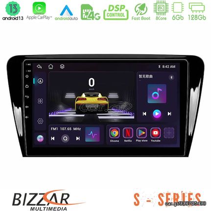 Bizzar S Series Skoda Octavia 7 8core Android13 6+128GB Navigation Multimedia Tablet 10"