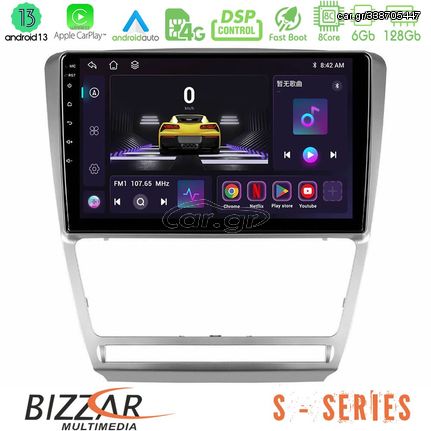 Bizzar S Series Skoda Octavia 5 8core Android13 6+128GB Navigation Multimedia Tablet 10"