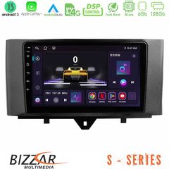 Bizzar S Series Smart 451 Facelift 8core Android13 6+128GB Navigation Multimedia Tablet 9"