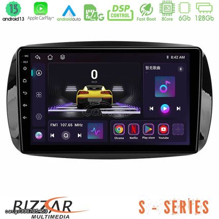 Bizzar S Series Smart 453 8core Android13 6+128GB Navigation Multimedia Tablet 9"