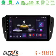 Bizzar S Series Seat Ibiza 2008-2012 8Core Android13 6+128GB Navigation Multimedia Tablet 9"