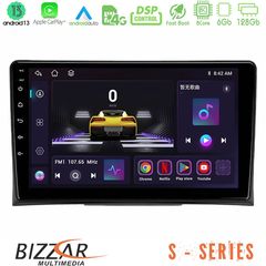 Bizzar S Series VW Transporter 2003-2015 8Core Android13 6+128GB Navigation Multimedia Tablet 9"
