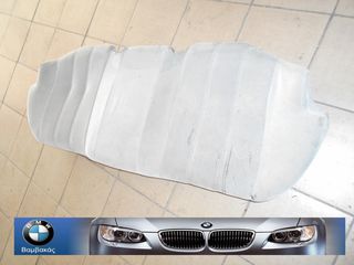 ΚΑΘΙΣΜΑ BMW E34 ΟΠΙΣΘΙΟ ΚΑΤΩ ΓΚΡΙ ''BMW Bαμβακας'' 