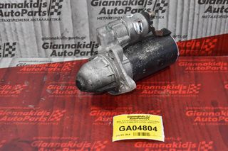 Μίζα Fiat Ducato/Boxer/Jumper/ Iveco Daily F1CE 3.0 2008-2015 LUCAS LRS01471