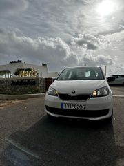 Skoda Citigo '19 1.0 Active