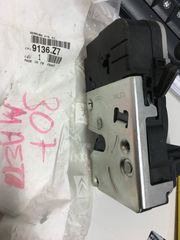 Μηχανισμός Κλειδαριάς Δεξιά 207