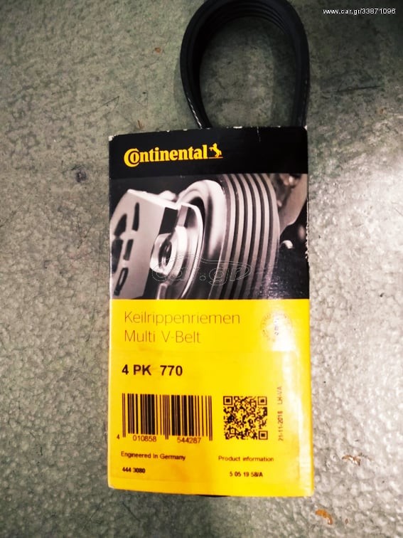 CONTINENTAL Ιμάντας poly-V 4PK770