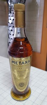 Παλιο METAXA 7 Αστερων Aμφορέας