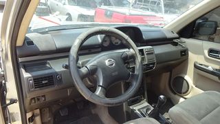 Χερούλια Εσωτερικά Nissan Xtrail '00 Προσφορά