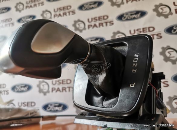 GV6P-7K004-U Ford Kuga MK2 1,5tdci 2,0tdci  2017 Λεβιές ταχυτήτων αυτόματου σασμάν