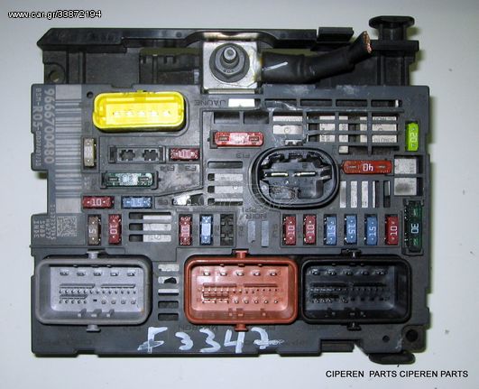 ΑΣΦΑΛΕΙΟΘΗΚΗ SIEMENS BSM-R05-0027/07/10,0026/10/09, BSMR050027,BSMR05, 9666700480 ,CITROEN C4,BERLINGO,PEUGEOT 308,(TM-6),F3347