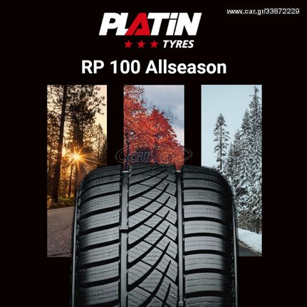 ΕΛΑΣΤΙΚΟ PLATIN RP100 225/60R17 99H