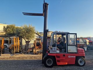 Telescopic Forklifts 1996 Αγοράζω φορτηγά μηχανήματα -thumb-2