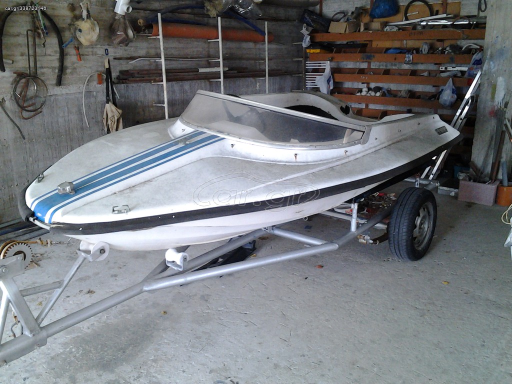 Ahellas 2017 Arrow