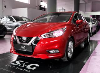 Nissan Micra 2020 1.0 N-Connecta 101hps NAVI/KLIMA/KAMEPA/37.000Km!!