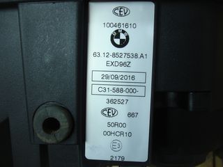 BMW 1200 GS-thumb-2