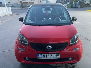 Smart ForTwo '17