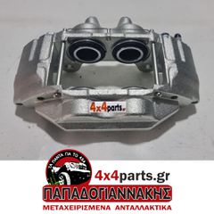 Δαγκάνα με Βάση R Toyota Hilux Kun Vigo 4x4 47730-0K190 2010-2015