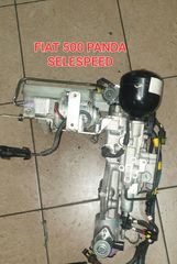 FIAT SELESPEED επισκευή - ανακατασκευή αυτόματο σασμαν-thumb-1