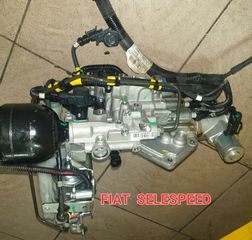Renault CLIO MODUS TWINGO TRAFIC επισκευή - ανακατασκευή αυτόματο σασμαν-thumb-5