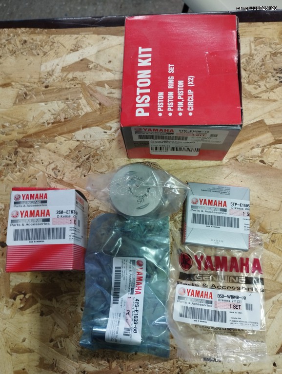 Πιστόνι γνήσιο crypton r 115