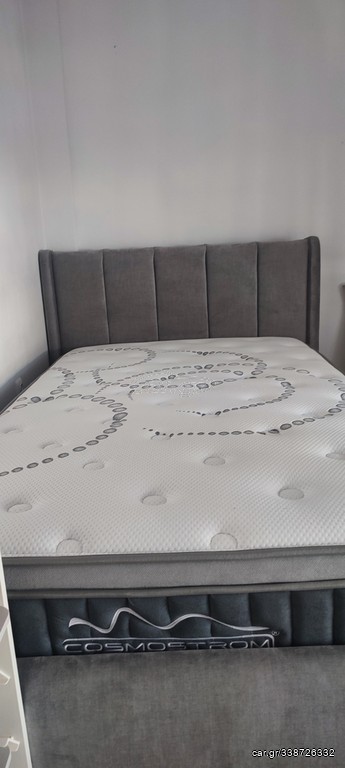 ΑΝΑΤΟΜΙΚΟ ΣΤΡΩΜΑ