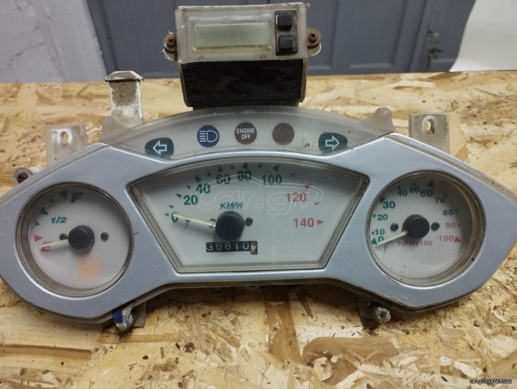 Κοντέρ pgo Trex 125-150