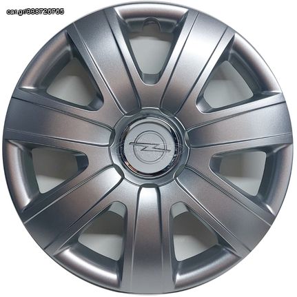 ΤΑΣΙΑ ΜΑΡΚΕ 14'' ΓΙΑ OPEL ΚΩΔΙΚΟΣ : CC224 (4 ΤΕΜ)