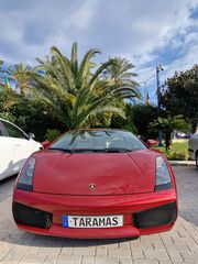 Lamborghini Gallardo 2006 9.000. MONAΔIKO