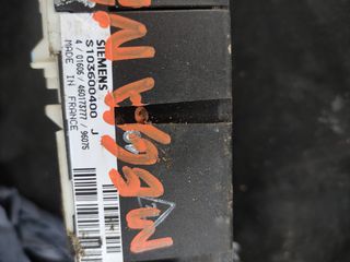 ΑΣΦΑΛΕΙΟΘΗΚΗ ΜΕ ΚΩΔ:S103600400J ΓΙΑ RENAULT MEGANE