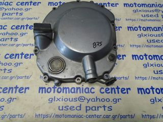 kawasaki zx4r zxr400h h zxr400l ninja zxr 400 zxr400 l καπακι δεξι καμπανας συμπλεκτη κινητηρα