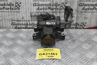 Αντλία Υδραυλικού Τιμονιού Ford Transit 2.2 TDCI QVFA 2005-2010