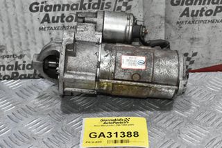 Μιζα Mitsubishi L200 1998-2005