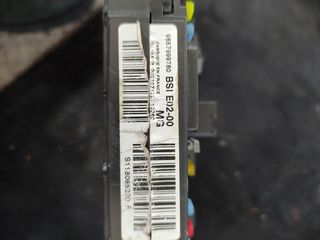ΑΣΦΑΛΕΙΟΘΗΚΗ ΜΕ ΚΩΔ:9657999780 ΓΙΑ PEUGEOT 206PLUS