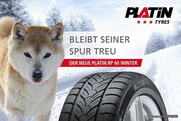 ΕΛΑΣΤΙΚΟ PLATIN RP60 165/65R14 79T