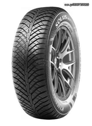 155-60 TR15 TL 74T  KUMHO HA31 ALL SEASON KUMHO ALL SEASON