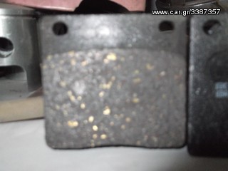 motoσυλλογη  KAWASAKI Ζ500 B1-B3 1979 ΚΑΙΝΟΥΡΙΑ ΠΙΣΩ ΦΡΕΝΑ ΠΟΙΟΤΗΚΑ  ΑΠΟΣΤΟΛΗ ΣΕ ΟΛΗ ΤΗΝ ΕΛΛΑΔΑ