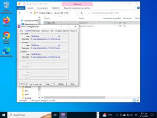 ΠΩΛΕΙΤΑΙ Desktop-thumb-4