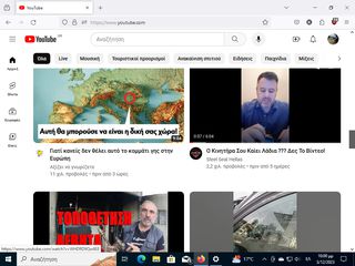 ΠΩΛΕΙΤΑΙ Desktop-thumb-9