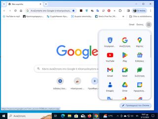 ΠΩΛΕΙΤΑΙ Desktop-thumb-10