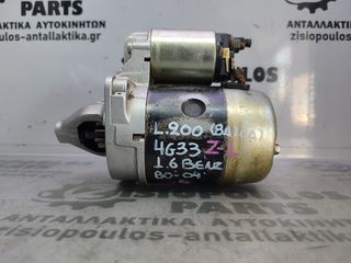 ΜΙΖΑ 4G33 1.4cc 8v MITSUBISHI P/U L200 1979-1982 [Z]