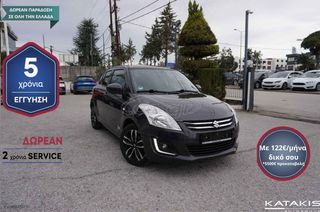 Suzuki Swift '16 5 ΕΤΗ ΕΓΓΥΗΣΗ* & 2 ΧΡΟΝΙΑ ΔΩΡΕΑΝ SERVICE