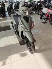 Honda Vision 110 '24