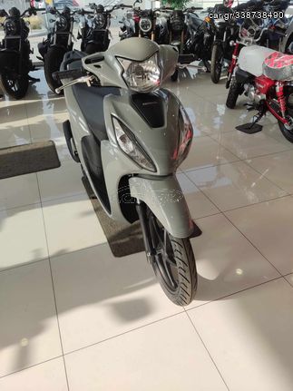 Honda Vision 110 2025 ΕΤΟΙΜΟΠΑΡΑΔΟΤΟ!!