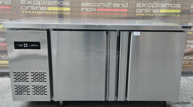Ψυγείο Πάγκος Με 2 Πόρτες Στατικής Ψύξης 150x62x80Cm CB150 - Καινούργιο Εκθεσιακό.