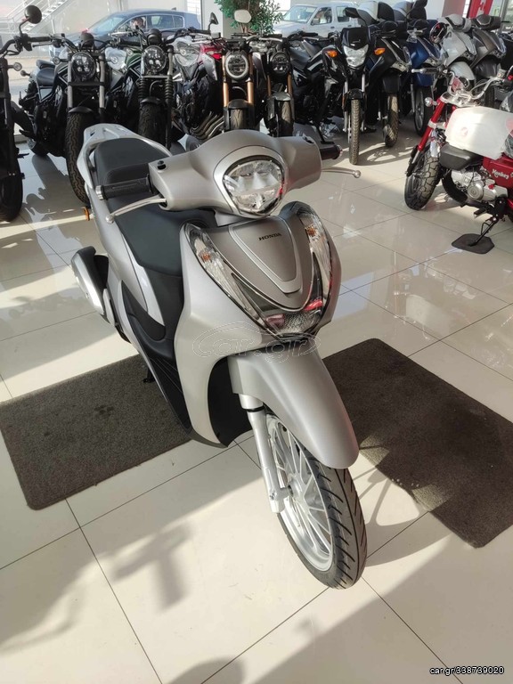 Honda SH Mode 125 2026