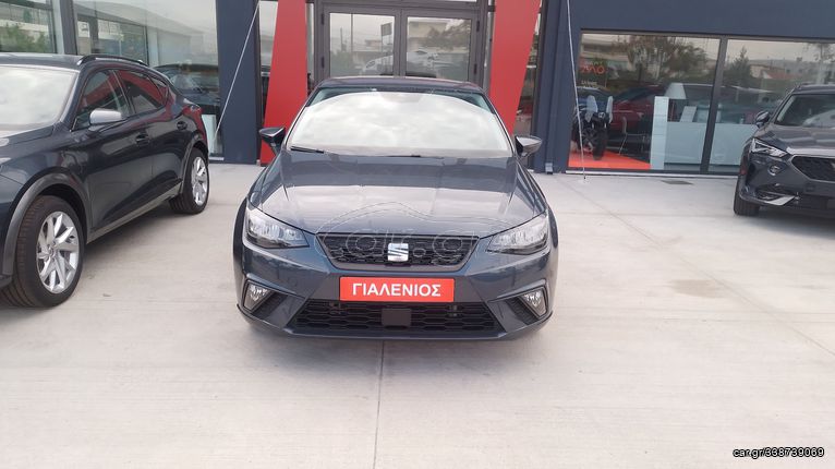 Seat Ibiza '24 1,0 BUSINESS 95 HP