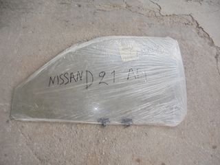 NISSAN  P/U   D21'  '92'-99'  -     Παράθυρα μπροστά  αριστερα