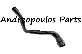 ΚΟΛΑΡΟ ΕΙΣΑΓΩΓΗΣ ΑΕΡΑ VW BORA I (1J2) 1.6 00-05,CADDY III (2KA, 2KH, 2CA, 2CH) 1.6 04-15,GOLF IV (1J1) 1.6 00-05,GOLF V (1K1) 1.6 04-09,JETTA III (1K2) 1.6 04-10,NEW BEETLE (9C1, 1C1) 1.6 00-10